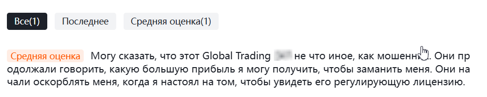 cabinet tradeplatform finance cabinet tradeplatform finance