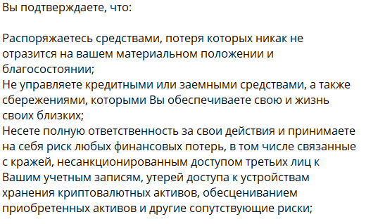 cgann bot cgann bot