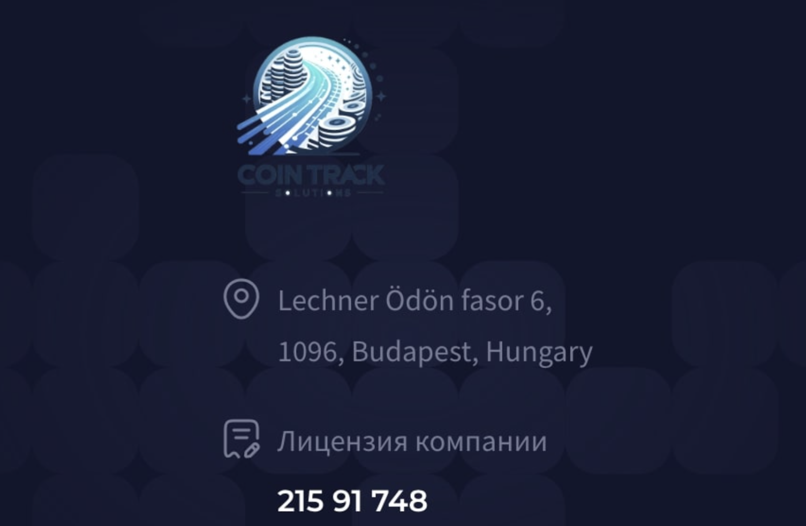 coin track solutions coin track solutions