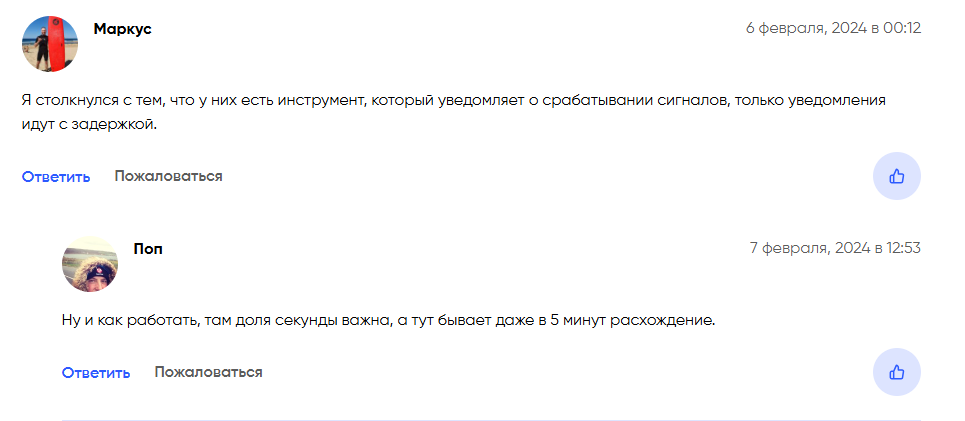 coincodex coincodex