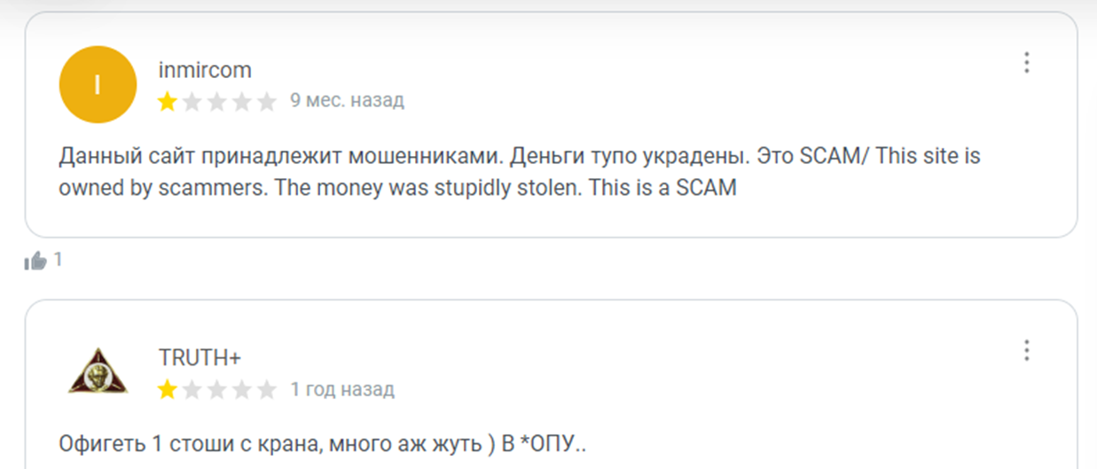 coinfola отзывы coinfola отзывы
