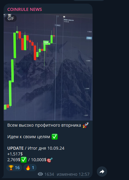 coinrule coinrule