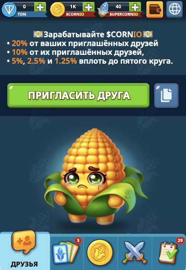 corn battle как играть corn battle как играть
