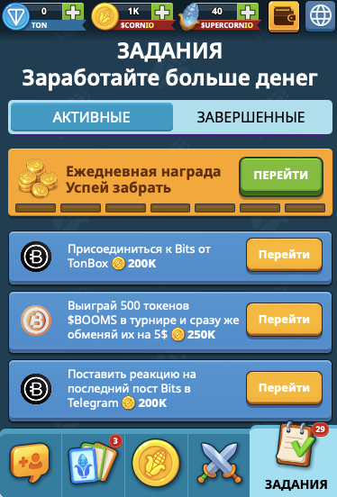 corn battles online corn battles online