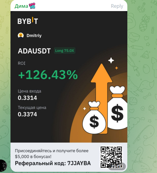 crypfutures crypfutures