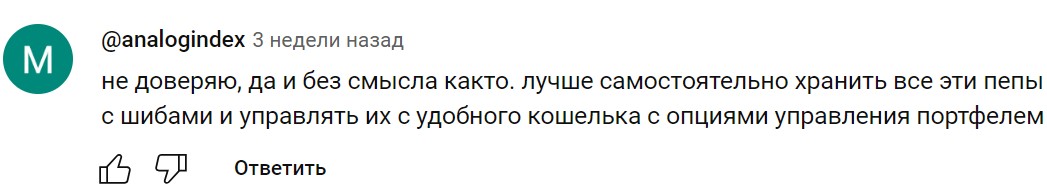 crypto all stars криптовалюта прогноз crypto all stars криптовалюта прогноз