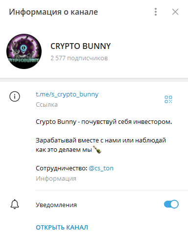 crypto bunny crypto bunny