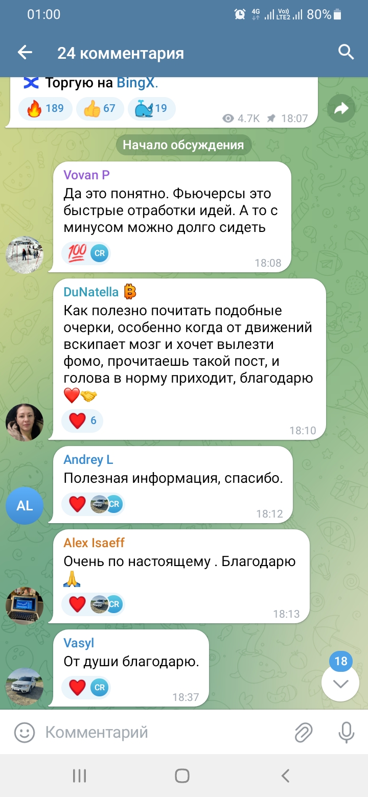 crypto devils blog crypto devils blog