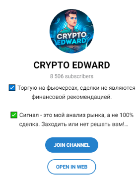 crypto edward crypto edward