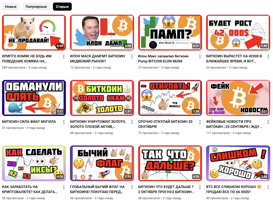 crypto flip отзывы crypto flip отзывы