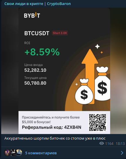 crypto logia crypto logia