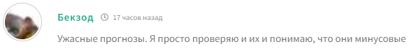 Crypto Sliv Alliance RUS Crypto Sliv Alliance RUS