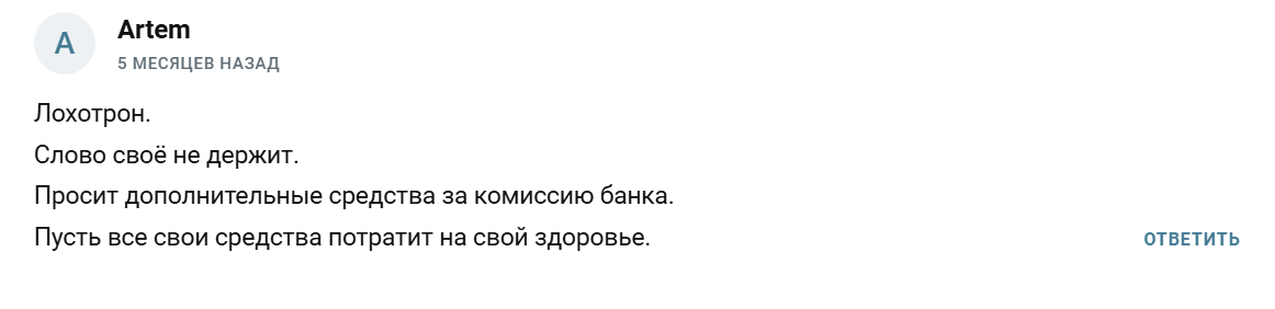 Crypto Заработок на Инвестициях Crypto Заработок на Инвестициях