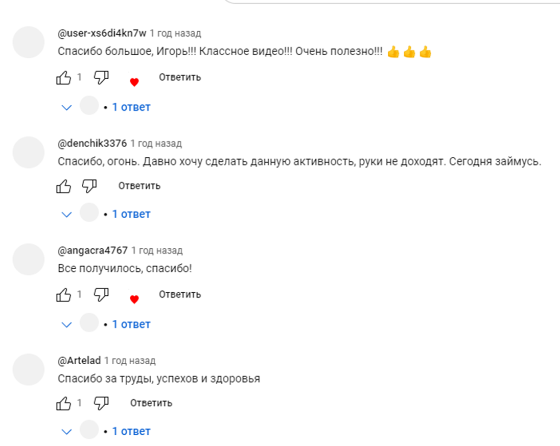 DAO Crypto CHAT DAO Crypto CHAT