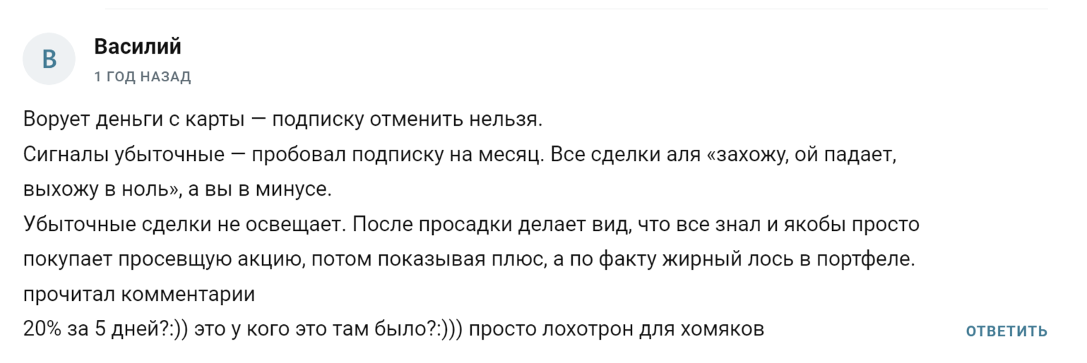 daycapital daycapital