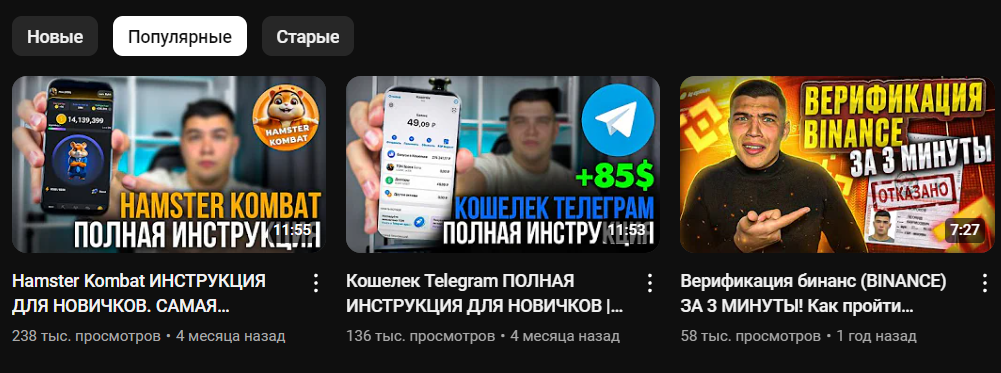 дентрейд дентрейд