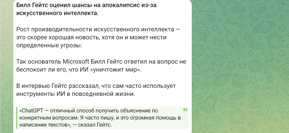 Дмитрий Борисов Дмитрий Борисов