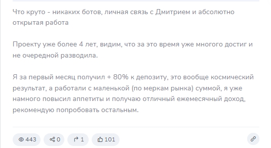дмитрий буров телеграмм дмитрий буров телеграмм