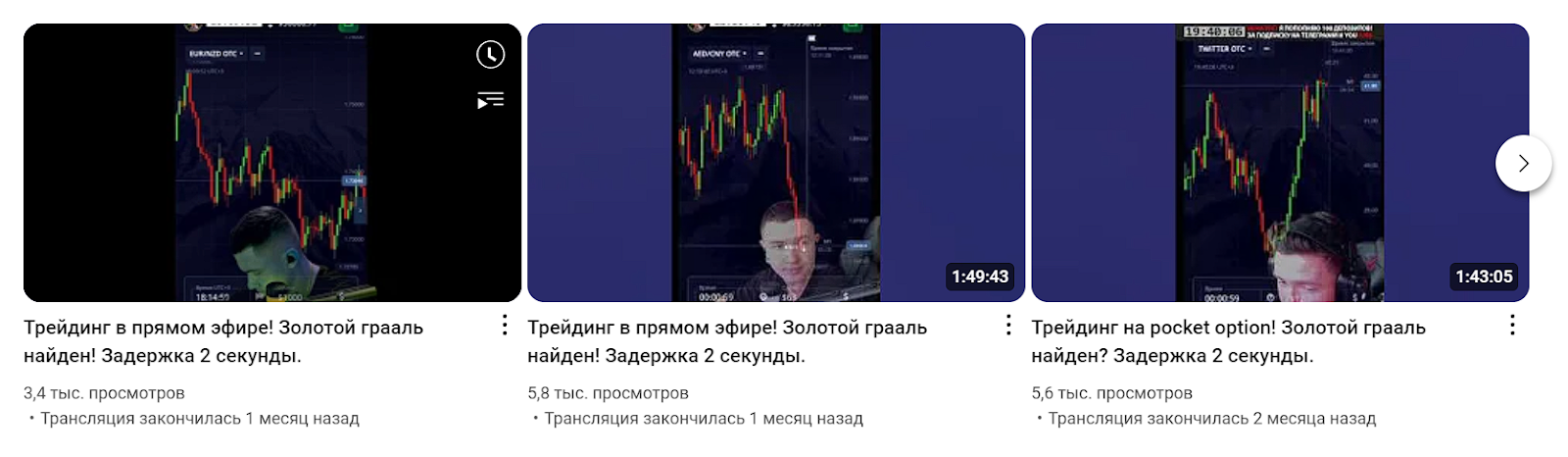 дмитрий камски отзывы дмитрий камски отзывы
