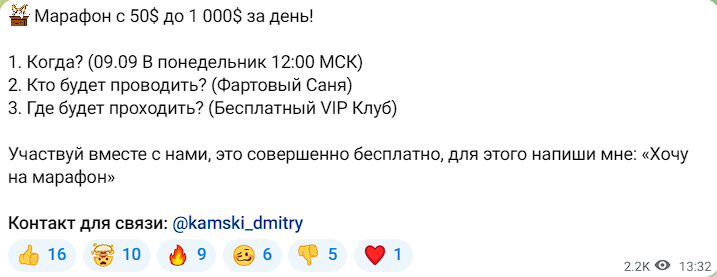 дмитрий камски ютуб дмитрий камски ютуб