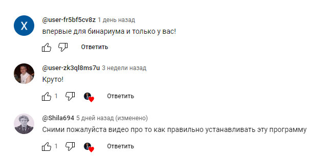 дмитрий камский отзывы дмитрий камский отзывы