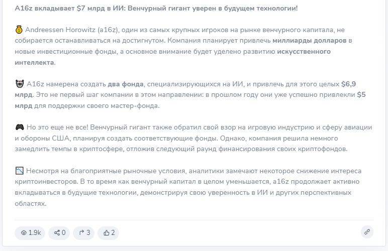дмитрий попов крипта дмитрий попов крипта