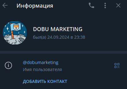 dobu coin dobu coin
