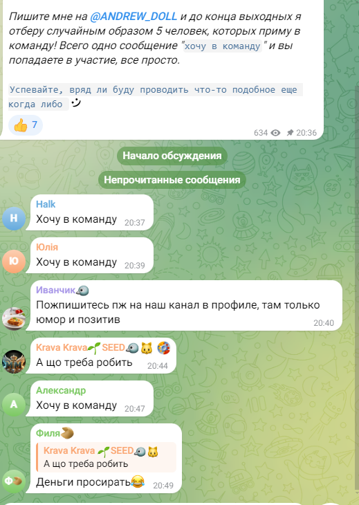 dollar in deal отзывы dollar in deal отзывы
