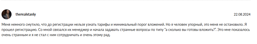dootcon биржа dootcon биржа