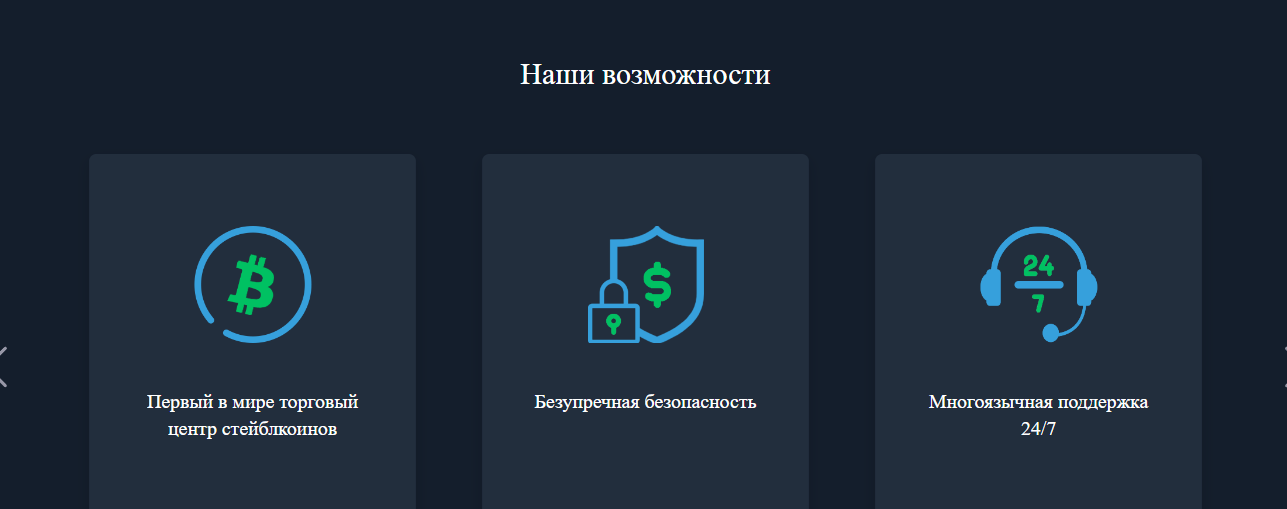 dootcon xyz отзывы dootcon xyz отзывы