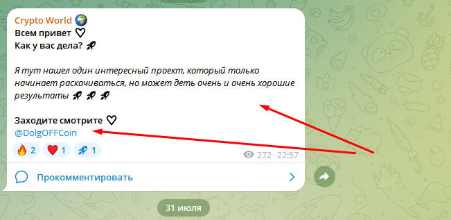 drugdurov drugdurov