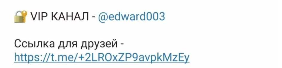 edward003 edward003