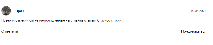 Edwardrae Edwardrae