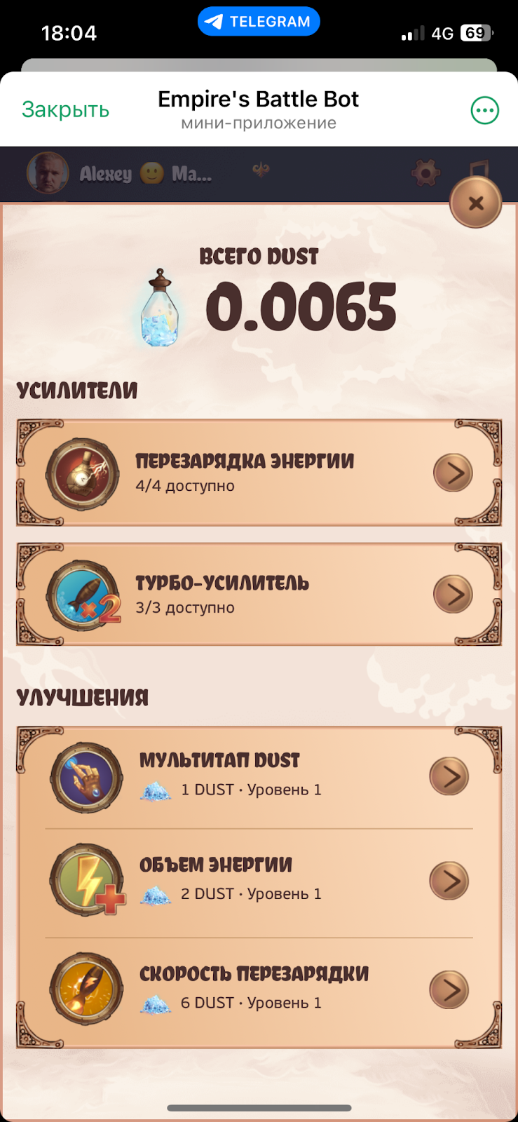 empires battle игра empires battle игра