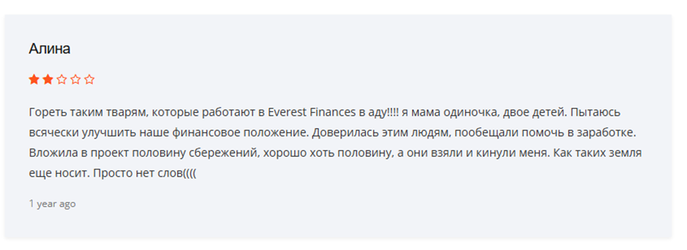 everestfinances com everestfinances com