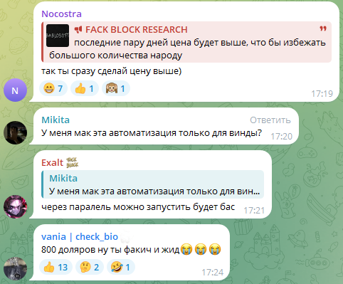 fack block research fack block research