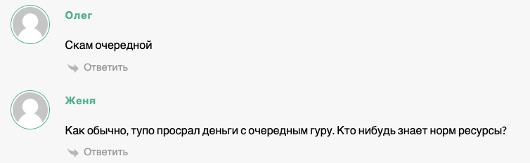 фибоначчи в крипте телеграмм фибоначчи в крипте телеграмм