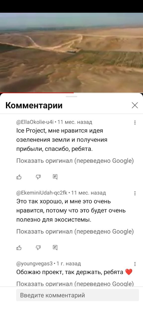 филипп болотов мошенник филипп болотов мошенник