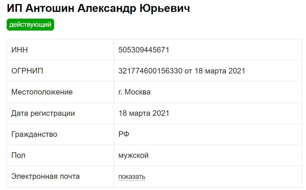 финансовая независимость ютуб финансовая независимость ютуб
