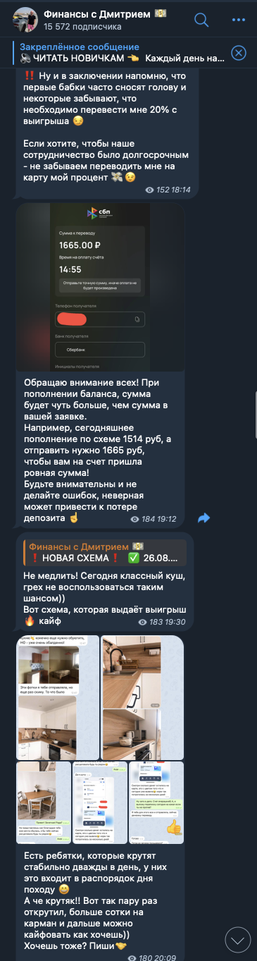 финансы с дмитрием мироновым отзывы финансы с дмитрием мироновым отзывы