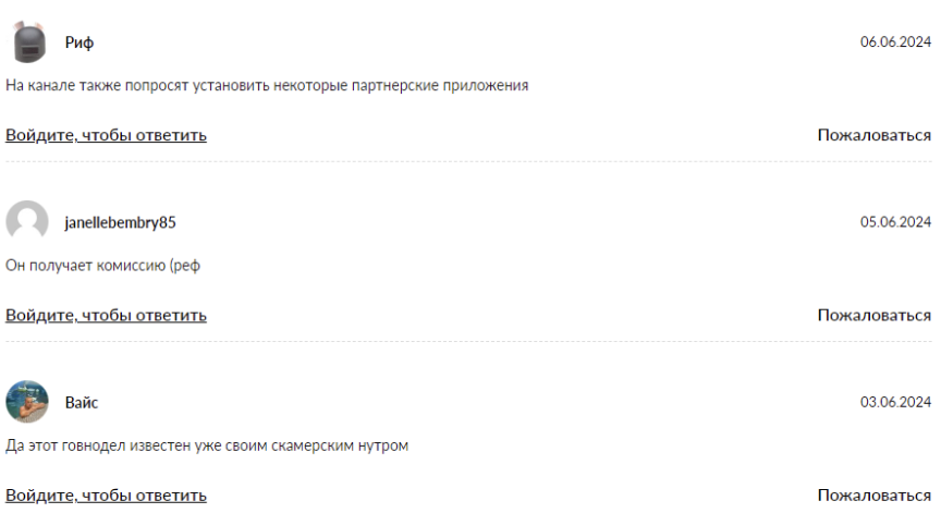 финансы с дмитрием телеграмм канал финансы с дмитрием телеграмм канал