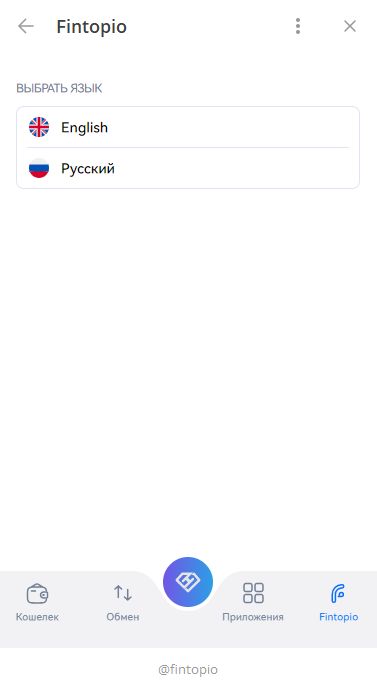 fintopio fintopio