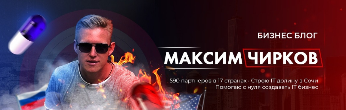 формула трафика официальный сайт формула трафика официальный сайт
