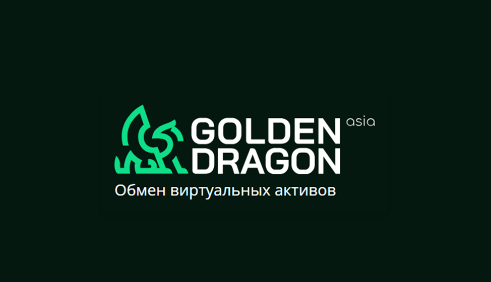 four dragons four dragons