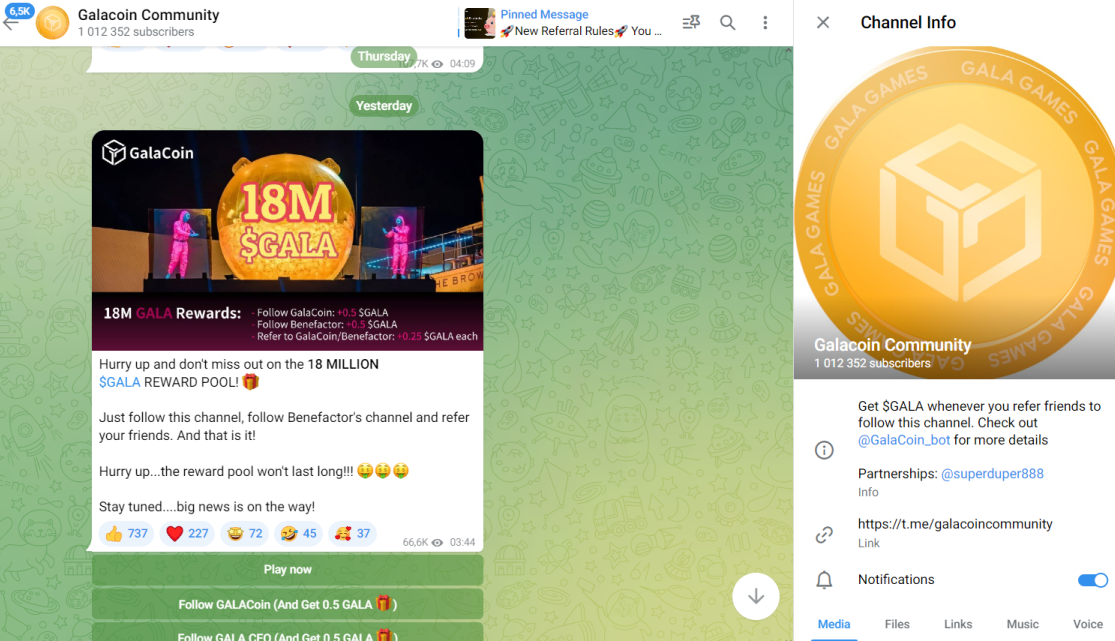 gala coin как играть gala coin как играть