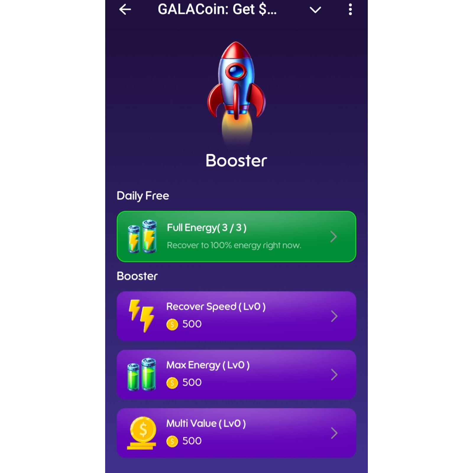 gala coin тапалка gala coin тапалка