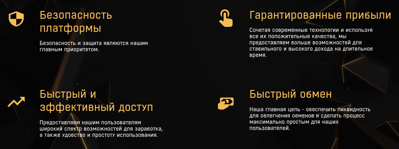 galionex отзывы galionex отзывы