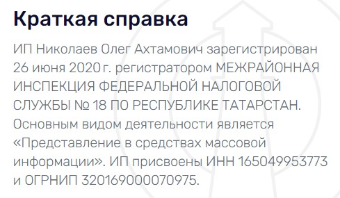 гаражбиз гаражбиз