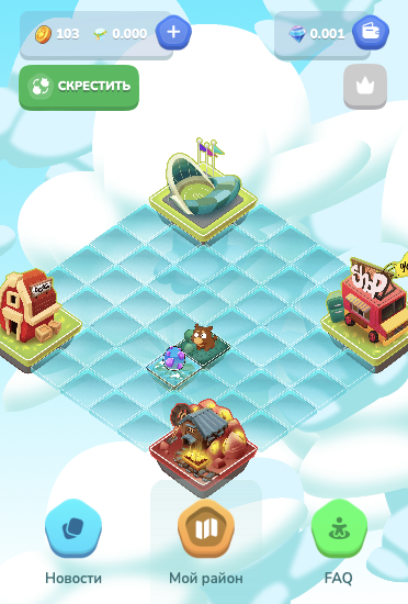 gatto game как играть gatto game как играть