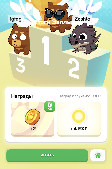 gatto игра официальный сайт gatto игра официальный сайт